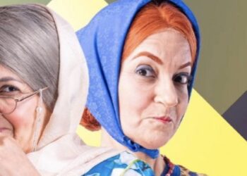 سلسلة”بنات سي الطاهر” تسعى الى تكرار نجاح “بنات العساس”