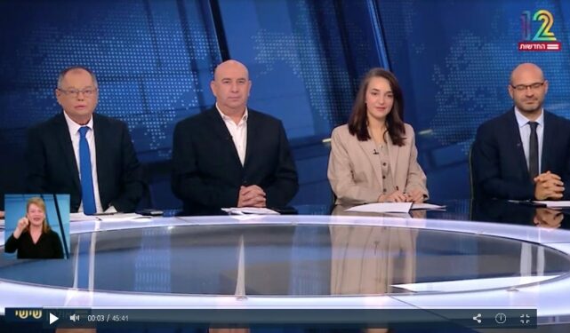 أكبر ملتقى للعاملين في مجال التلفزيون في العالم