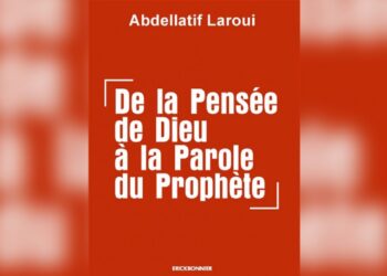 “من عقل الإله إلى كلام النبي”.. إصدار جديد للعروي