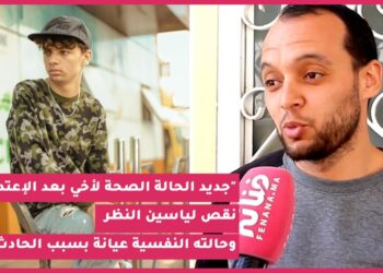 إدريس صواب يكشف عن كواليس “المايسترو”/صعيب نقتنع/ “جاو عندنا عائلة المعتدين على خويا للدار”