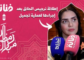 نرجس الحلاق بطلة مسلسل ولاد الدرب تكشف لفنانة جديدها/الأمومة/ رمضان
