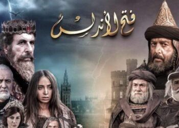هذا ما قرره القضاء في الدعوى القضائية  ضد مسلسل “فتح الاندلس”