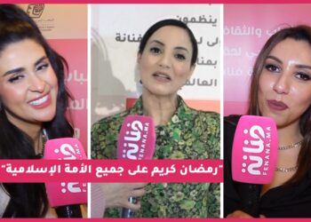 فنانون يباركون شهر رمضان الكريم