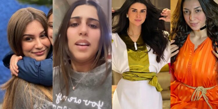 بالصور٠٠فنانات مغربيات بدون ميكاب خلال شهر رمضان