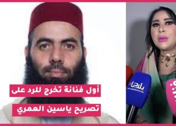 سعيدة شرف ترد على الشيخ ياسين العمري وتصرح:”كل إناء بما فيه ينضح هدا جوابي” وهدا ماقالته عن المكتوب