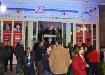 12 فيلما  في منافسة نيل جوائز مهرجان تطوان لسينما البحر الأبيض المتوسط