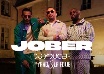 أغنية Jober تجمع دي جي يوسف و لافولي والدكتور يارو