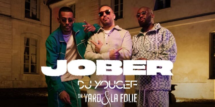 أغنية Jober تجمع دي جي يوسف و لافولي والدكتور يارو