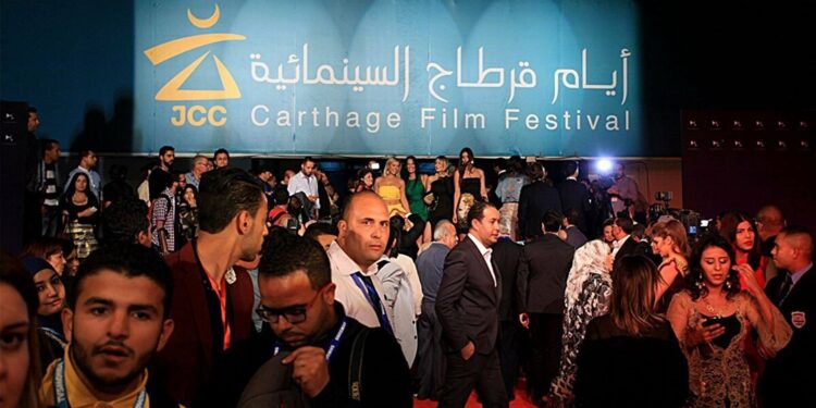 فتح باب الترشح للدورة 33 لأيام قرطاج السينمائية