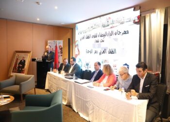 تنظيم مهرجان الدار البيضاء لفنون الطفل العربي