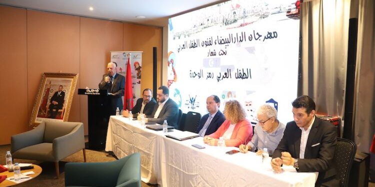 تنظيم مهرجان الدار البيضاء لفنون الطفل العربي