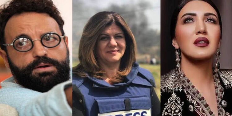 عندما يحزن الفنانون المغاربة لوفاة الصحفية شيرين أبو عاقلة برصاص قوات الإحتلال الإسرائيلي٠٠ (صور)