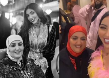 عائلة بطمة تحتفل بعيد ميلاد والدتهم٠٠وإيمان تستغل الفرصة وتوجه هذه الرسالة