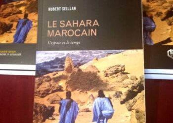 تقديم الطبعة الثانية من كتاب “الصحراء المغربية”