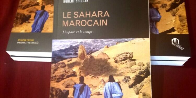 تقديم الطبعة الثانية من كتاب “الصحراء المغربية”