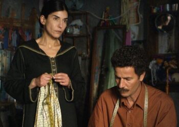 الفيلم  المغربي “القفطان الازرق”  يتنافس على إحدى  جوائز مهرجان  كان