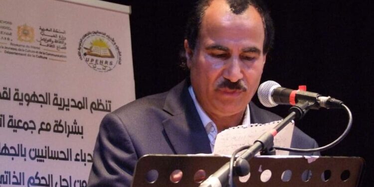 تقديم وتوقيع رواية “فوضى في حديقة الشيطان” بالداخلة