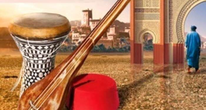 بحث اكاديمي لتثمين وصون فن الملحون