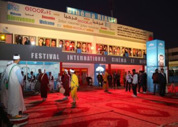 فيلم “أوسكار وليلي”  يتوج بالجائزة الكبرى لمهرجان السينما والهجرة بأكادير