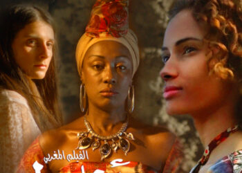 تتوبج الفيلم المغربي “أناتو” بالجائزة الكبرى للمهرجان الدولي للفيلم بالداخلة