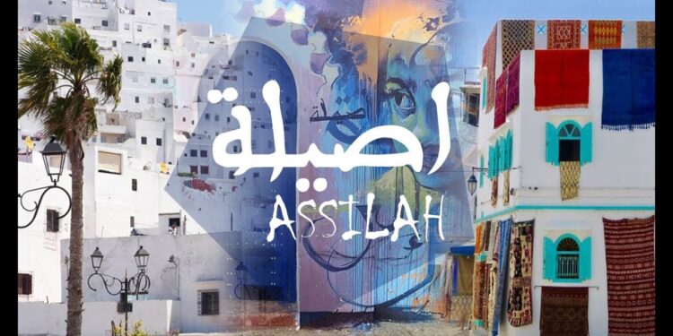 “بحر وضفتان” في أصيلة.. معرض بمشاركة إسبان وعرب