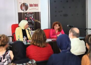 تقديم وتوقيع رواية  ” حوار سعيد مع صديق ميت”