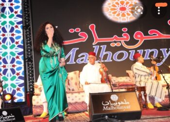 مهرجان “ملحونيات آزمور”…انفتاح على الآخر
