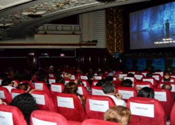 افتتاح المهرجان الدولي للفيلم القصير