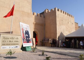 افتتاح رواق “باب أولاد بونونة” بتارودانت