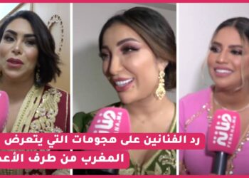 دنيا بطمة تخرج عن صمتها و ترد بقوه على أعداء الوطن ،و هذا ما قالته اكرام العبدية و نجاة رجوي “ملكنا خط أحمر”