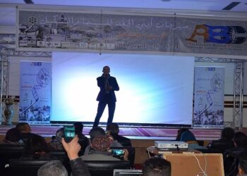 تنظيم مهرجان السينما والتشكيل بأبي الجعد من