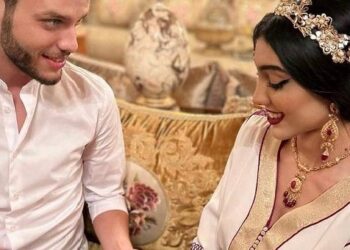 وسط عائلتها إيمان بطمة تحتفل بخطوبتها