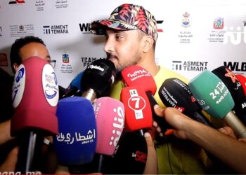 تفاعل هستيري.. لحظة صعود سبعتون منصة المهرجان جمهور جماعة الهرهورة “كنشكر جمهوري من الكببر تال الصغير”