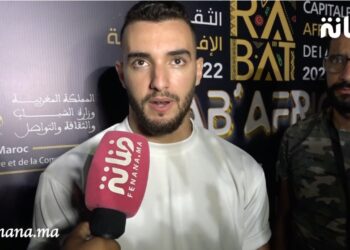 زهير يعبر عن فرحه بجمهور مدينة الرباط “كنا محرومين من هاد الاجواء ، عاد حسيت براسي فنان”