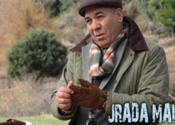 قريبا جرادة مالحة لإدريس الروخ بالقاعات السنيمائية