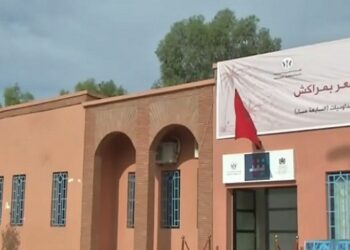 دار الشعر بمراكش تفتح باب الترشيحات لمسابقتي “النقد الشعري” و”أحسن قصيدة”