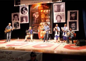 انطلاق النسخة الأولى من مهرجان “ظاهرة المجموعات”