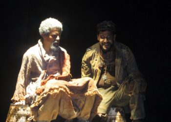 تتويج مسرحية “المجدوبية ” بالجائزة الكبرى لمهرجان الفداء