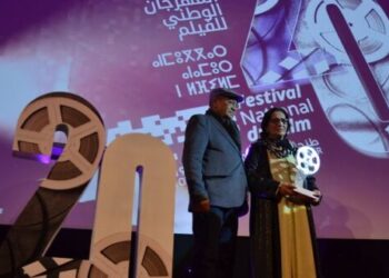 الإعلان عن تشكيلة لجان التحكيم المشاركة في المهرجان الوطني للفيلم بطنجة