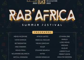 تنظيم مهرجان “RAB’ AFRICA” الصيفي