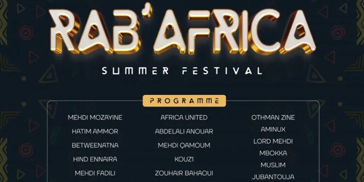 تنظيم مهرجان “RAB’ AFRICA” الصيفي