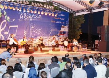 تأجيل مهرجان “ألغريا” تضامنا مع المتضررين من حرائق الغابات
