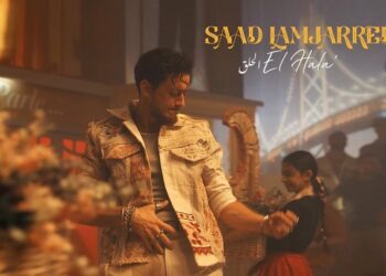 سعد المجرد يطلق جديده أغنية مصرية بعنوان “الحلق”