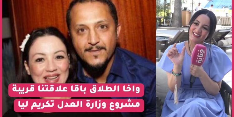 حصري.. سناء عكرود توجه رسالة مؤثرة لطليقها “هو صاحبي و كنتمنى ليه شي وريدة بحالو”/ تجربتها بوزارة العدل..
