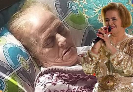 بعد تدهور حالتها.. نقل الحاجة خديجة البيضاوية للمتسشفى العسكري بالرباط