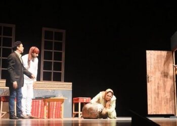 تقديم المسرحية المغربية “رحمة”بأوسلو