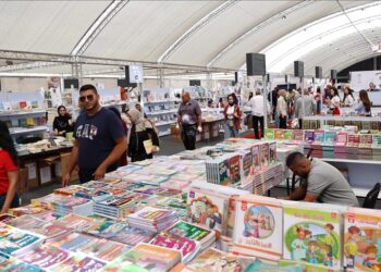 انطلاق  معرض فلسطين الدولي للكتاب بمشاركة المغرب