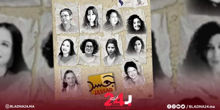 تنظيم المهرجان دولي للنساء المخرجات “جسد”