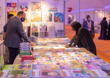معرض الشارقة الدولي للكتاب  بمشاركة 2213 ناشرا من 95 دولة