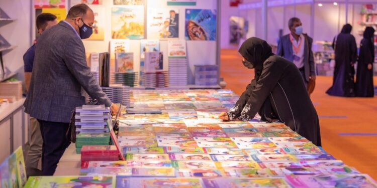 معرض الشارقة الدولي للكتاب  بمشاركة 2213 ناشرا من 95 دولة